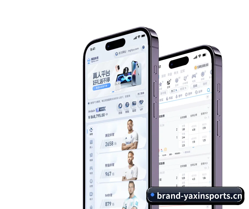 AI 革新 | yaxinsports